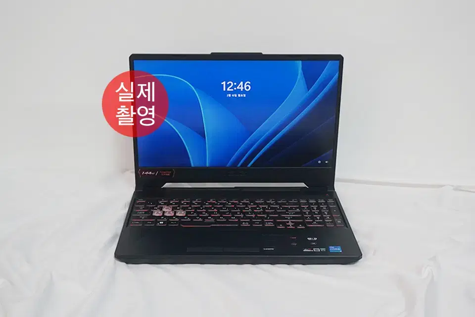 아수스 TUF FX506HC 고사양 게이밍 노트북 A급 제품